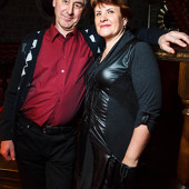 ЧАК-ЧАК PARTY фото 45