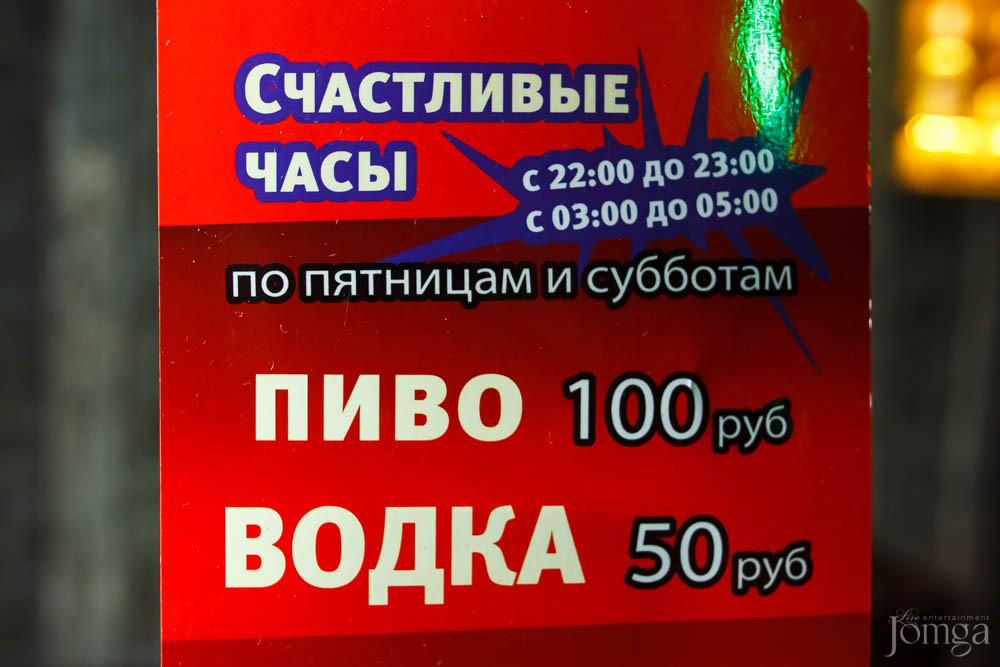 Фотография с Согревающий weekend! в Опера