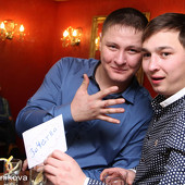 «ТАТЬЯНИН DANCE» фото 58