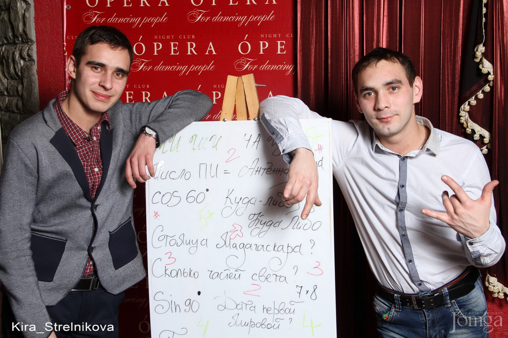 Фотография с «ТАТЬЯНИН DANCE» в Опера