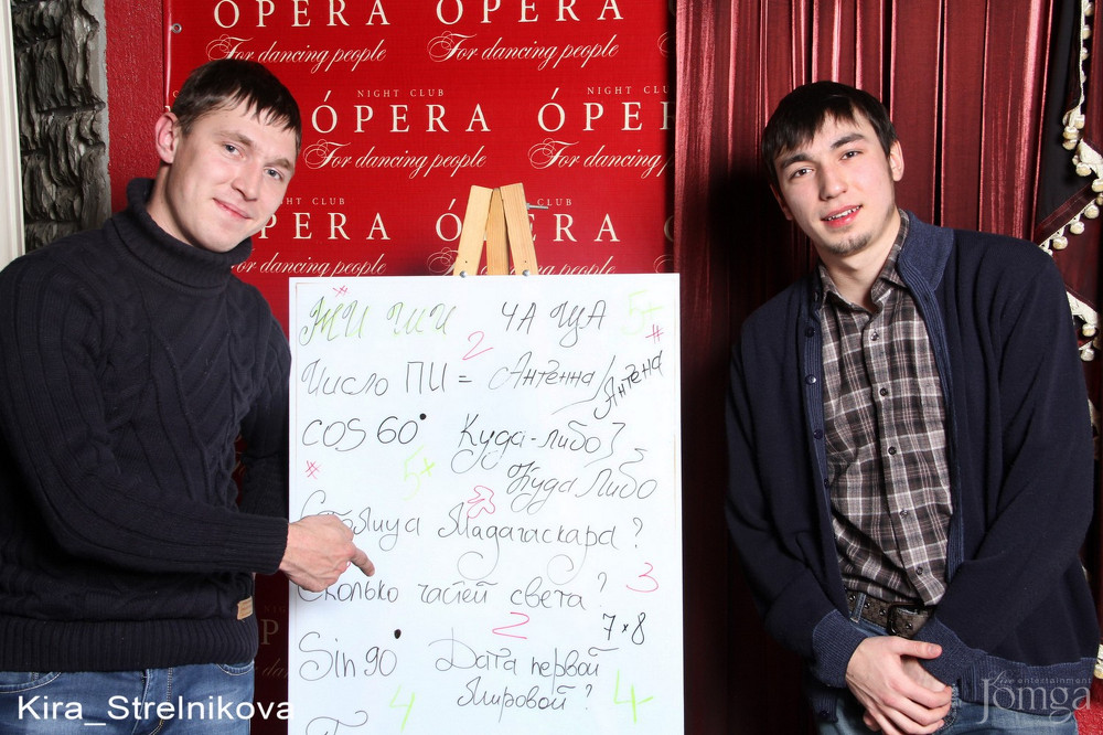 Фотография с «ТАТЬЯНИН DANCE» в Опера