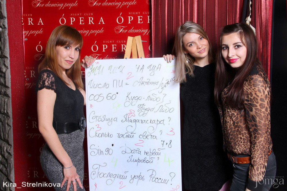 Фотография с «ТАТЬЯНИН DANCE» в Опера