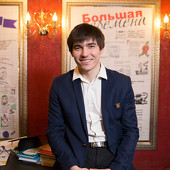 Большая перемена фото 80