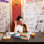 Большая перемена фото 81