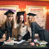 Большая перемена фото 32