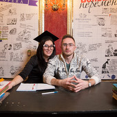 Большая перемена фото 48