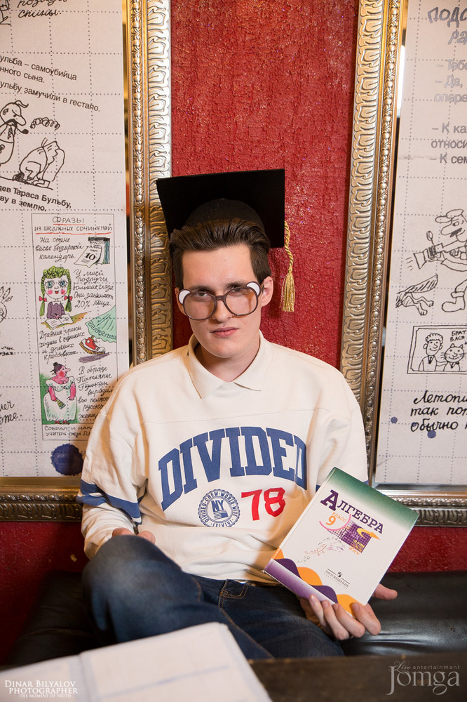 Фотография с Большая перемена в Опера