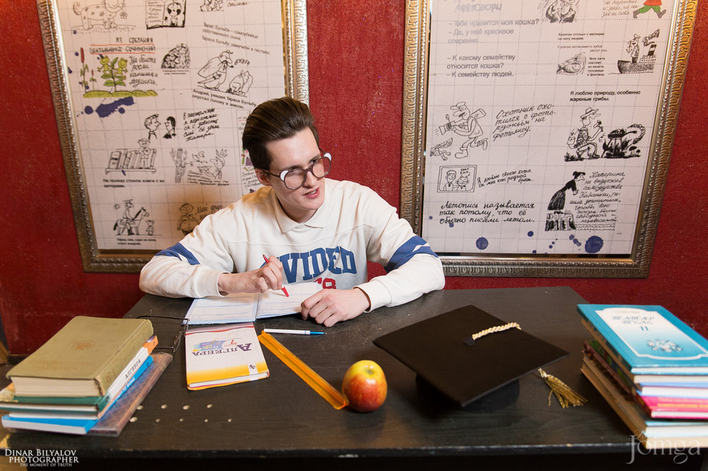 Фотография с Большая перемена в Опера