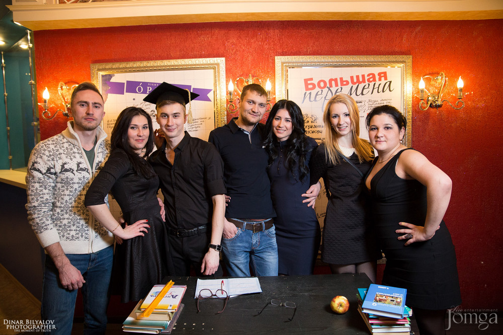 Фотография с Большая перемена в Опера