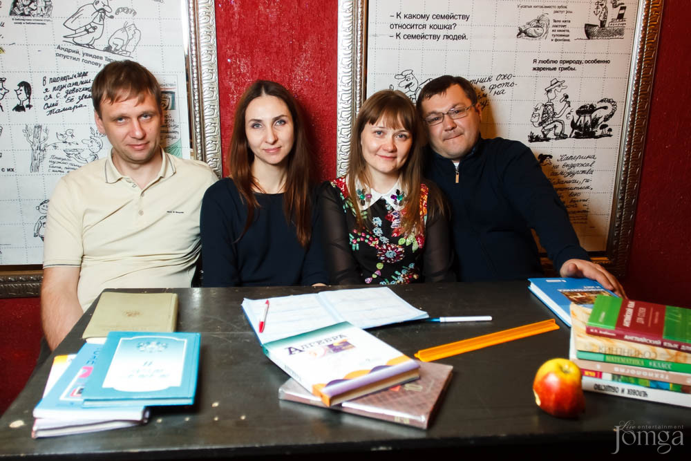 Фотография с Большая перемена в Опера