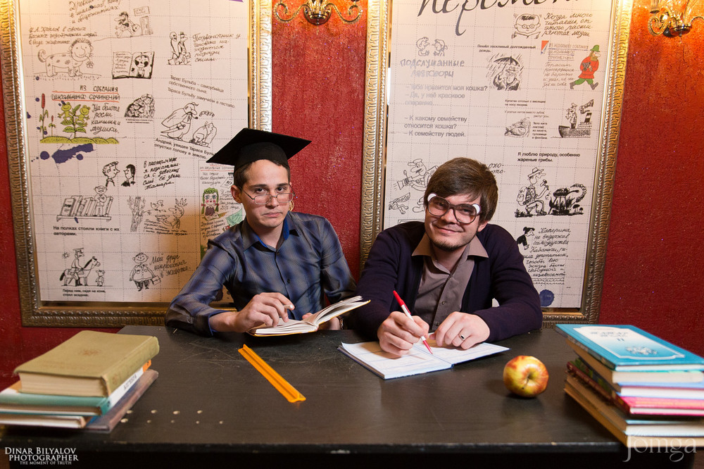 Фотография с Большая перемена в Опера