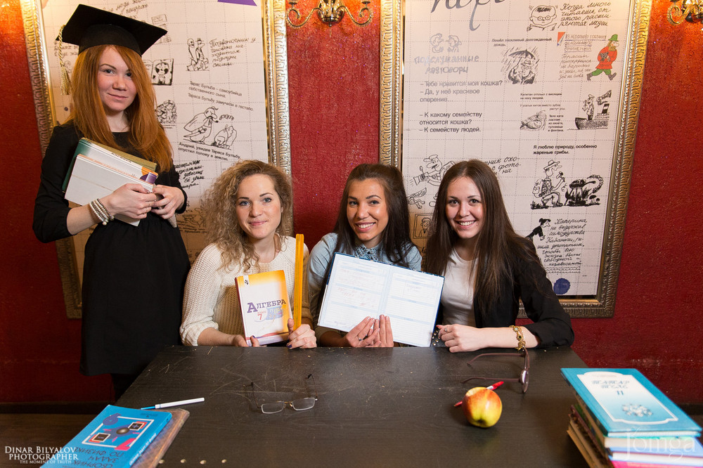 Фотография с Большая перемена в Опера