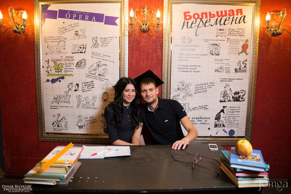 Фотография с Большая перемена в Опера