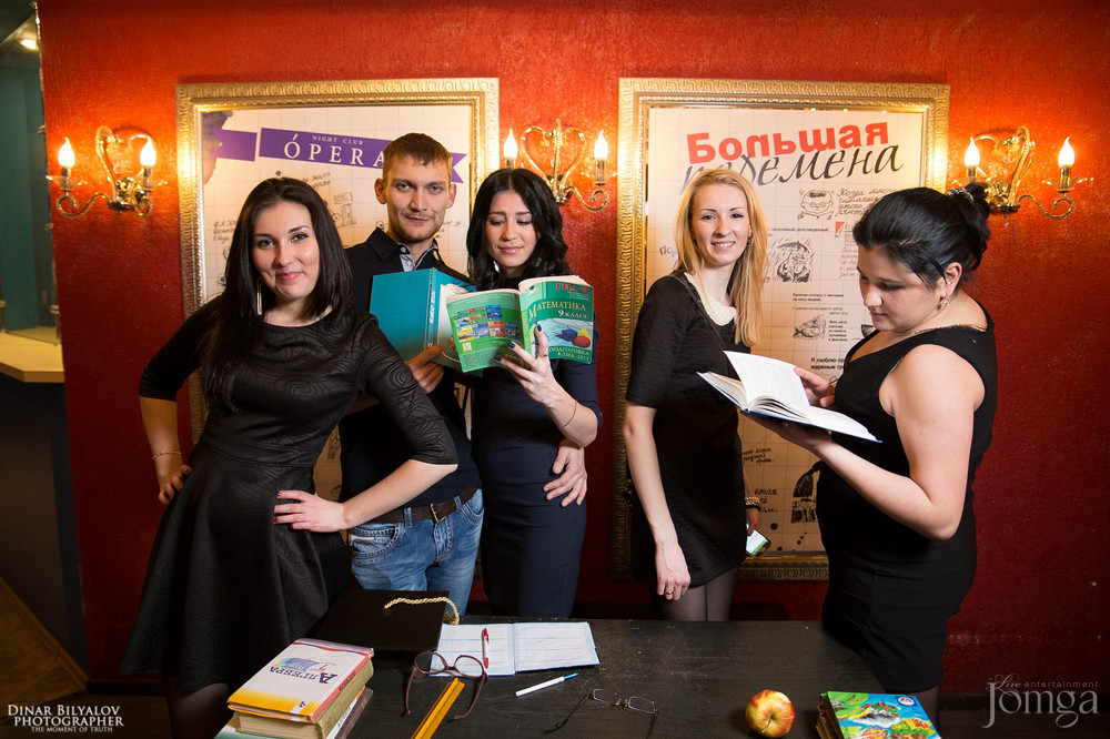 Фотография с Большая перемена в Опера