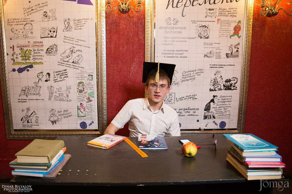 Фотография с Большая перемена в Опера