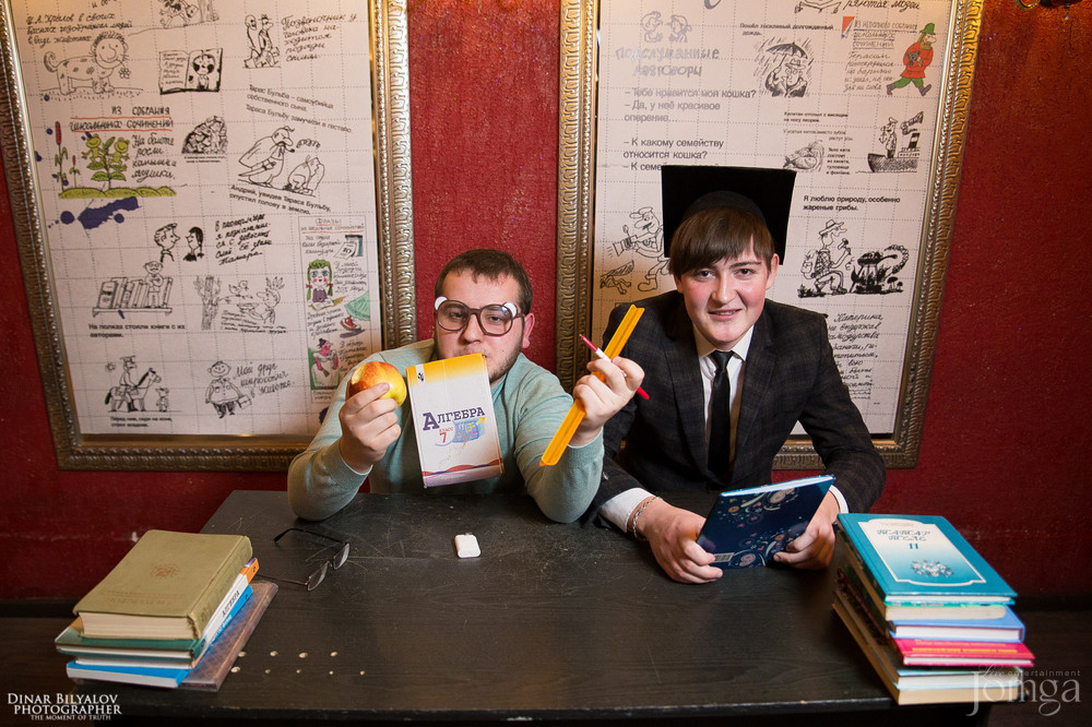 Фотография с Большая перемена в Опера