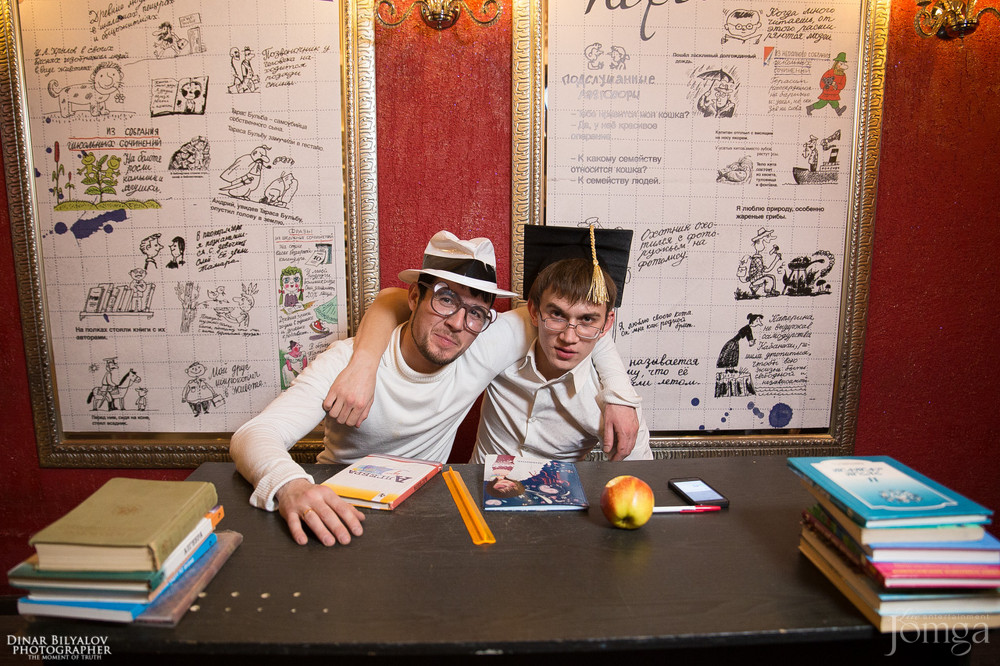 Фотография с Большая перемена в Опера