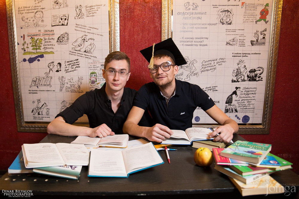 Фотография с Большая перемена в Опера