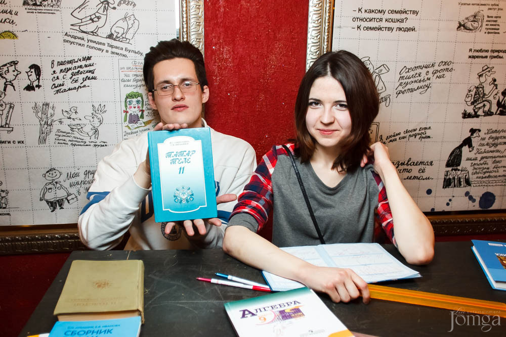 Фотография с Большая перемена в Опера