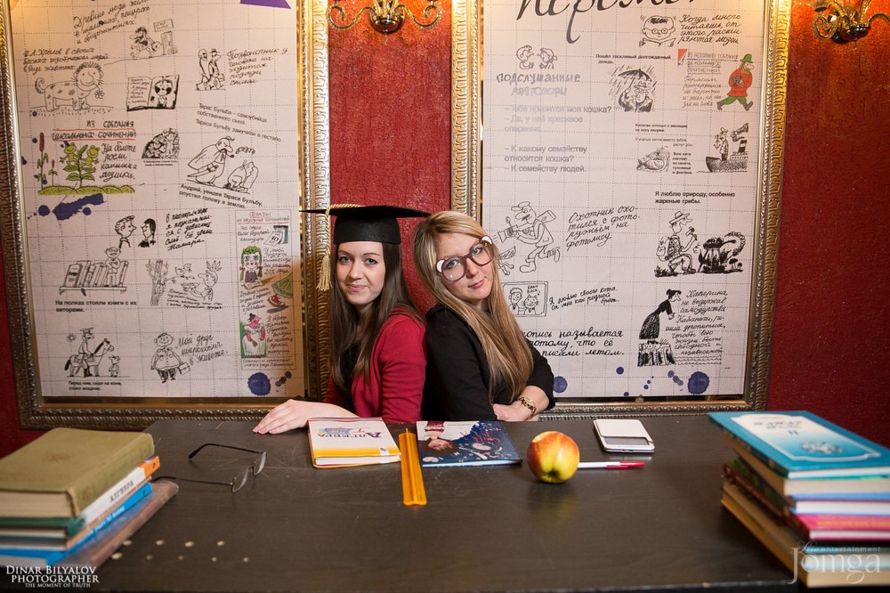 Фотография с Большая перемена в Опера