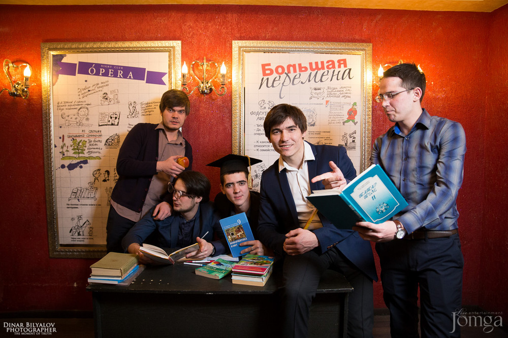 Фотография с Большая перемена в Опера