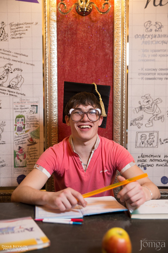 Фотография с Большая перемена в Опера