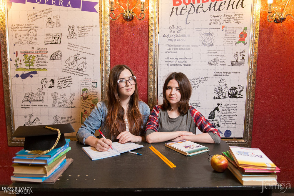 Фотография с Большая перемена в Опера