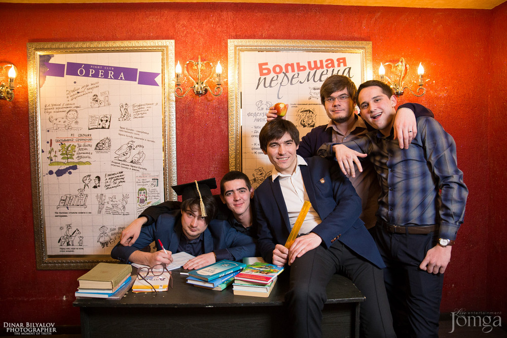 Фотография с Большая перемена в Опера