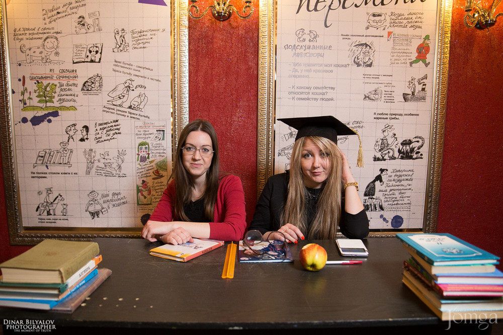 Фотография с Большая перемена в Опера