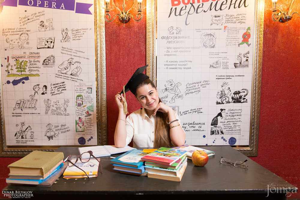 Фотография с Большая перемена в Опера