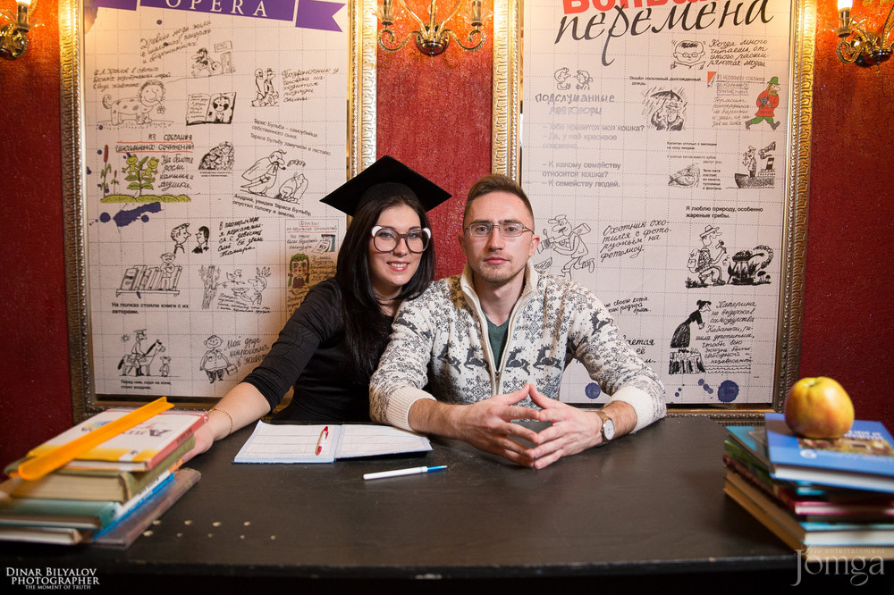 Фотография с Большая перемена в Опера