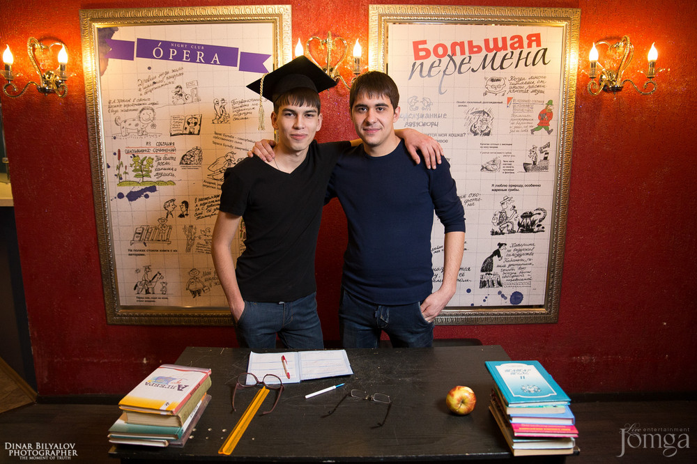 Фотография с Большая перемена в Опера