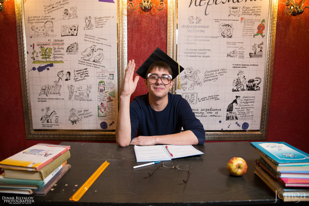 Фотография с Большая перемена в Опера