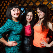 ЧАК-ЧАК PARTY фото 33