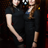 ЧАК-ЧАК PARTY фото 32