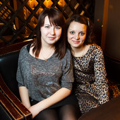 ЧАК-ЧАК PARTY фото 45