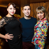 ЧАК-ЧАК PARTY фото 41