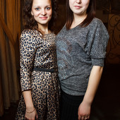 ЧАК-ЧАК PARTY фото 46