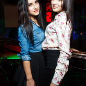 ЧАК-ЧАК PARTY фото 41