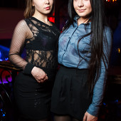 ЧАК-ЧАК PARTY фото 39