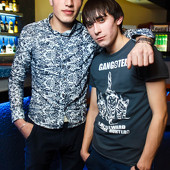 ЧАК-ЧАК PARTY фото 43