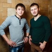 ЧАК-ЧАК PARTY фото 40