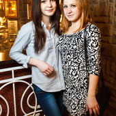 ЧАК-ЧАК PARTY фото 38