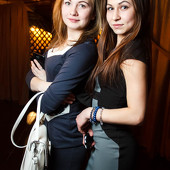 ЧАК-ЧАК PARTY фото 31