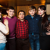 ЧАК-ЧАК PARTY фото 39