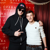 DJ Trendsetter фото 65