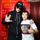 DJ Trendsetter фото 62