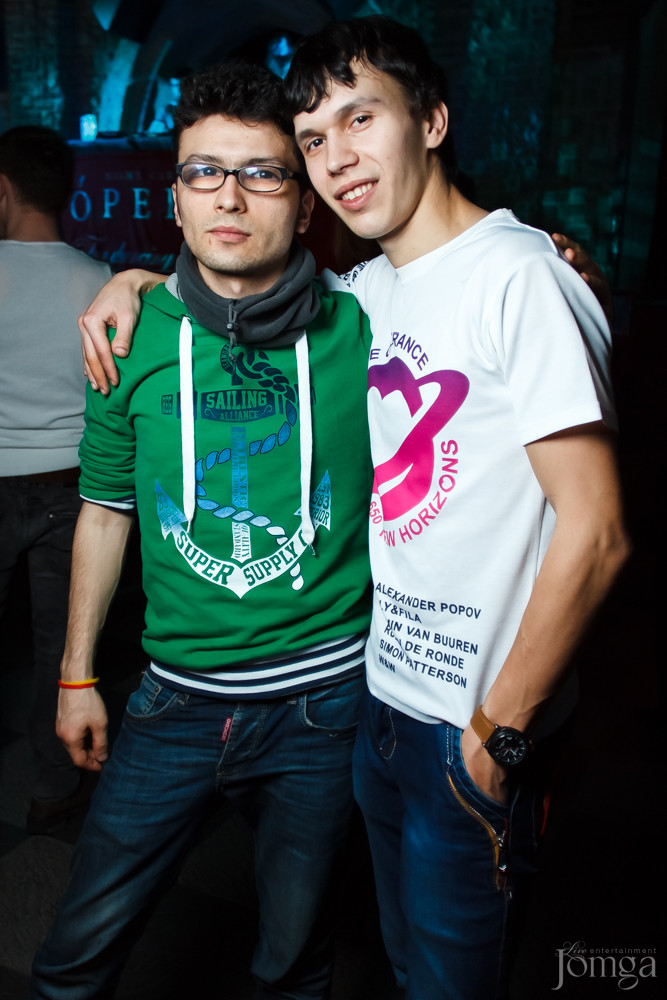 Фотография с DJ Trendsetter в Опера