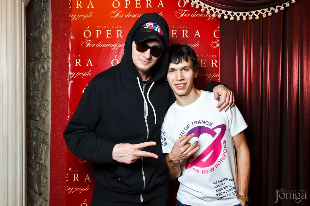 Фотография с DJ Trendsetter в Опера