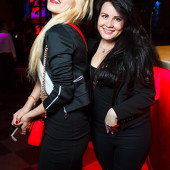 ЧАК-ЧАК PARTY фото 45